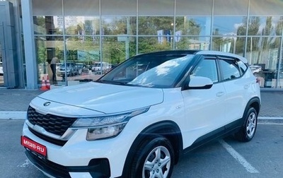 KIA Seltos I, 2020 год, 1 800 000 рублей, 1 фотография