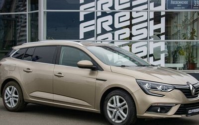 Renault Megane IV, 2018 год, 1 522 500 рублей, 1 фотография