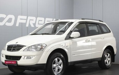 SsangYong Kyron I, 2012 год, 1 100 000 рублей, 1 фотография