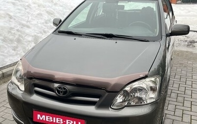 Toyota Corolla, 2005 год, 650 000 рублей, 1 фотография