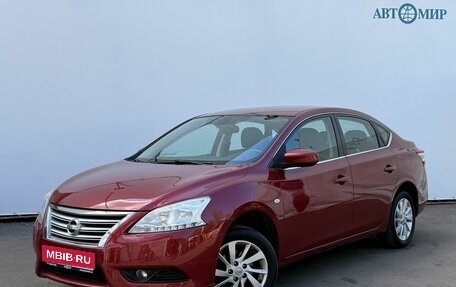 Nissan Sentra, 2015 год, 925 000 рублей, 1 фотография