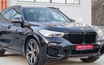 BMW X5, 2020 год, 7 500 000 рублей, 1 фотография