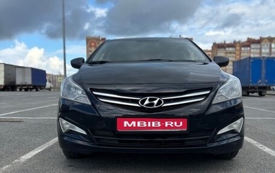 Hyundai Solaris II рестайлинг, 2014 год, 750 000 рублей, 1 фотография