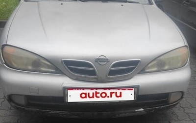 Nissan Primera II рестайлинг, 2000 год, 175 000 рублей, 1 фотография