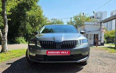 Skoda Octavia, 2019 год, 1 490 000 рублей, 1 фотография