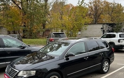 Volkswagen Passat B6, 2009 год, 800 000 рублей, 1 фотография