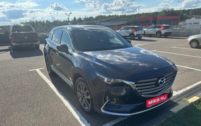 Mazda CX-9 II, 2018 год, 2 900 000 рублей, 1 фотография
