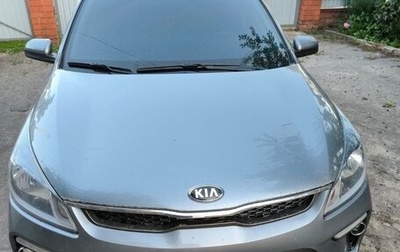 KIA Rio IV, 2019 год, 1 500 000 рублей, 1 фотография