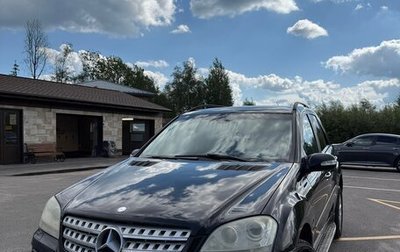 Mercedes-Benz M-Класс, 2006 год, 1 000 000 рублей, 1 фотография