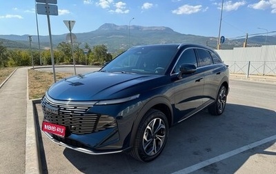 Haval F7, 2024 год, 2 740 000 рублей, 1 фотография