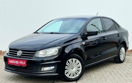 Volkswagen Polo VI (EU Market), 2019 год, 1 295 000 рублей, 1 фотография