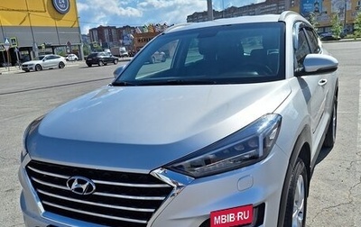 Hyundai Tucson III, 2020 год, 2 350 000 рублей, 1 фотография