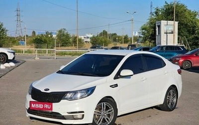 KIA Rio III рестайлинг, 2015 год, 1 170 000 рублей, 1 фотография
