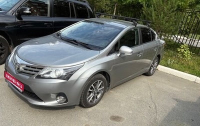Toyota Avensis III рестайлинг, 2011 год, 1 269 000 рублей, 1 фотография