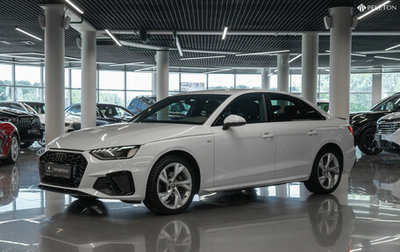 Audi A4, 2020 год, 3 460 000 рублей, 1 фотография