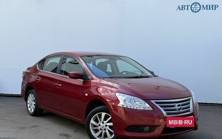 Nissan Sentra, 2015 год, 925 000 рублей, 3 фотография