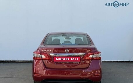 Nissan Sentra, 2015 год, 925 000 рублей, 6 фотография