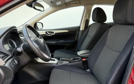 Nissan Sentra, 2015 год, 925 000 рублей, 10 фотография