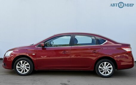 Nissan Sentra, 2015 год, 925 000 рублей, 8 фотография