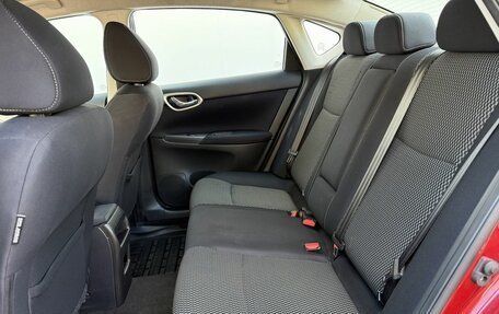 Nissan Sentra, 2015 год, 925 000 рублей, 11 фотография