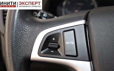 Hyundai Solaris II рестайлинг, 2016 год, 1 049 900 рублей, 9 фотография