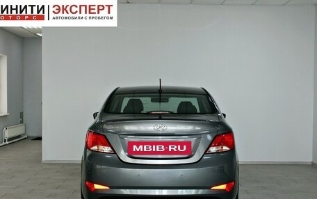 Hyundai Solaris II рестайлинг, 2016 год, 1 049 900 рублей, 5 фотография
