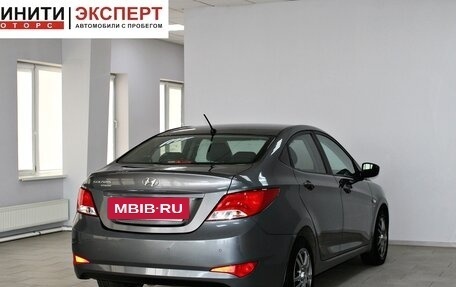 Hyundai Solaris II рестайлинг, 2016 год, 1 049 900 рублей, 4 фотография