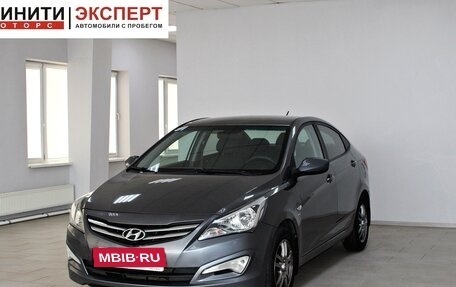 Hyundai Solaris II рестайлинг, 2016 год, 1 049 900 рублей, 3 фотография