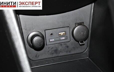 Hyundai Solaris II рестайлинг, 2016 год, 1 049 900 рублей, 11 фотография
