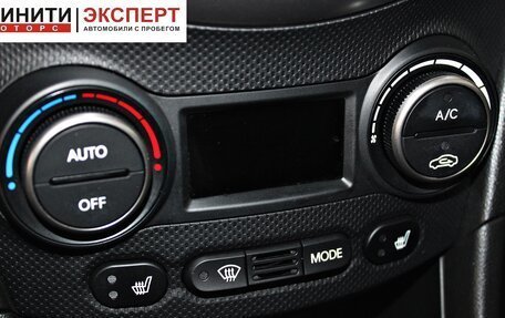 Hyundai Solaris II рестайлинг, 2016 год, 1 049 900 рублей, 12 фотография