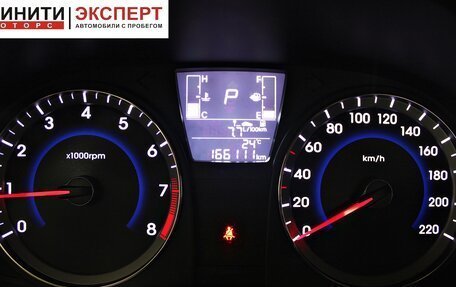 Hyundai Solaris II рестайлинг, 2016 год, 1 049 900 рублей, 15 фотография
