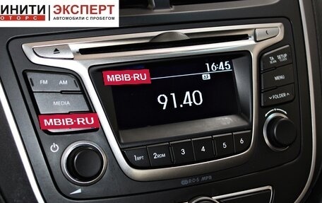 Hyundai Solaris II рестайлинг, 2016 год, 1 049 900 рублей, 16 фотография