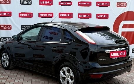 Ford Focus II рестайлинг, 2008 год, 549 990 рублей, 6 фотография