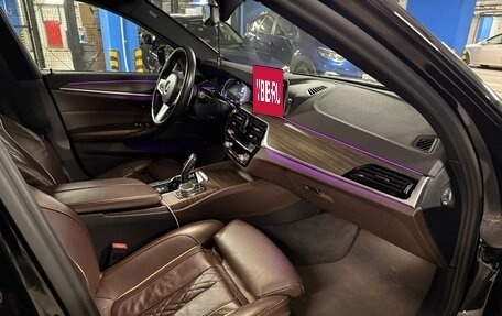 BMW 5 серия, 2020 год, 4 050 000 рублей, 13 фотография