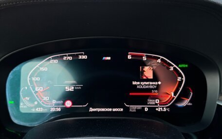BMW 5 серия, 2020 год, 4 050 000 рублей, 28 фотография