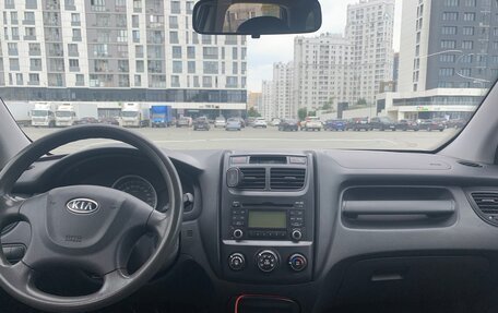 KIA Sportage II, 2010 год, 950 000 рублей, 6 фотография