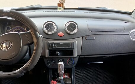 Lifan Smily I (330) рестайлинг, 2013 год, 295 000 рублей, 2 фотография