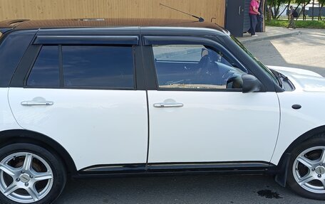 Lifan Smily I (330) рестайлинг, 2013 год, 295 000 рублей, 6 фотография