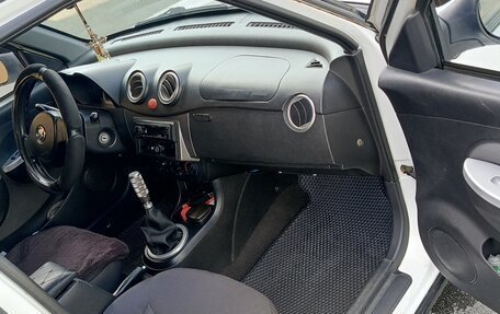 Lifan Smily I (330) рестайлинг, 2013 год, 295 000 рублей, 12 фотография