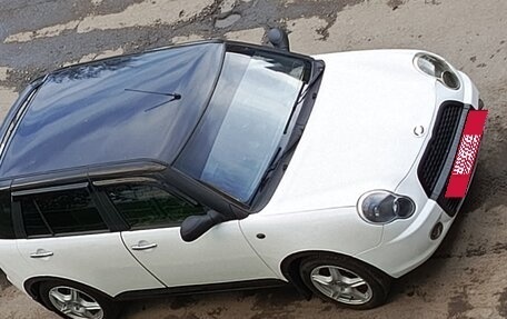 Lifan Smily I (330) рестайлинг, 2013 год, 295 000 рублей, 8 фотография