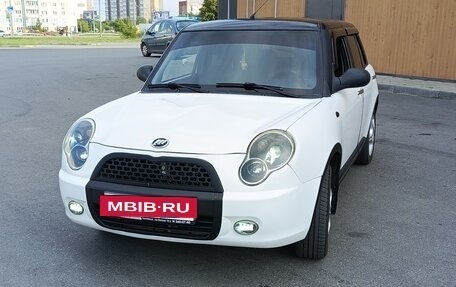 Lifan Smily I (330) рестайлинг, 2013 год, 295 000 рублей, 5 фотография