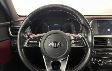 KIA Optima IV, 2018 год, 2 100 000 рублей, 14 фотография