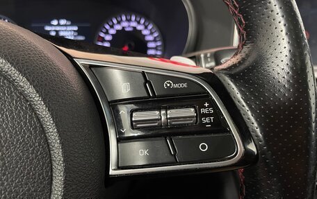 KIA Optima IV, 2018 год, 2 100 000 рублей, 16 фотография