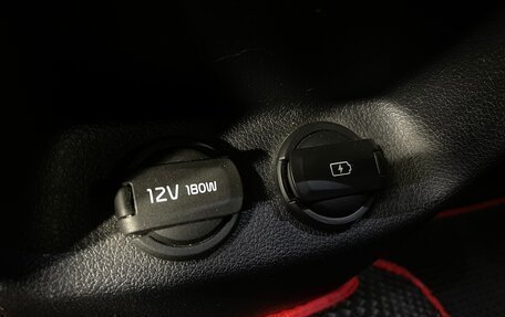 KIA Optima IV, 2018 год, 2 100 000 рублей, 26 фотография