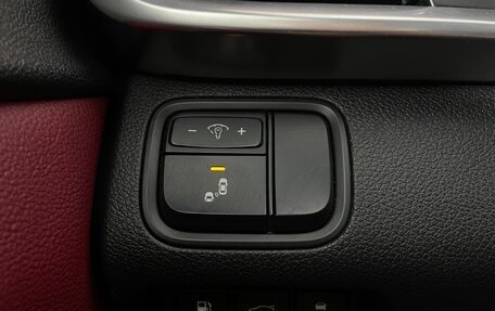 KIA Optima IV, 2018 год, 2 100 000 рублей, 24 фотография