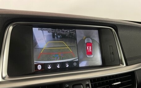 KIA Optima IV, 2018 год, 2 100 000 рублей, 19 фотография
