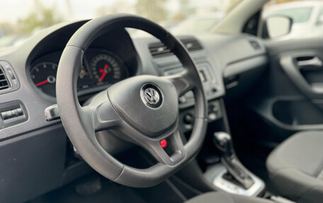 Volkswagen Polo VI (EU Market), 2019 год, 1 295 000 рублей, 13 фотография