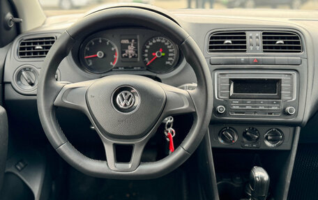 Volkswagen Polo VI (EU Market), 2019 год, 1 295 000 рублей, 14 фотография