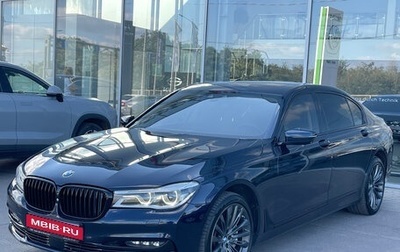 BMW 7 серия, 2016 год, 3 495 000 рублей, 1 фотография