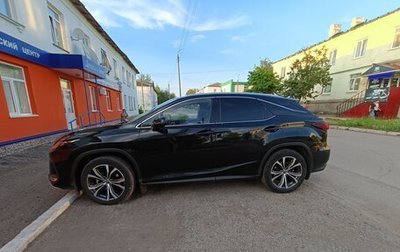 Lexus RX IV рестайлинг, 2020 год, 5 000 000 рублей, 1 фотография